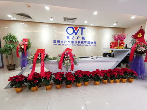 Congratulations! OVT Shenzhen Move into New Office